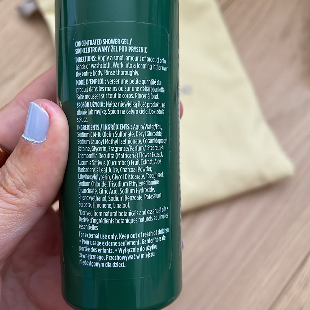 Arbonne Orchid Dust Soft and Smooth gift set - Picture 8 of 10